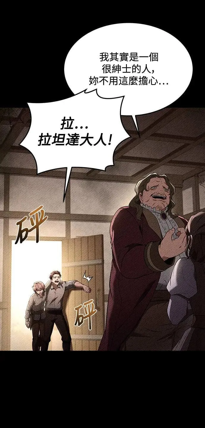 第28话11