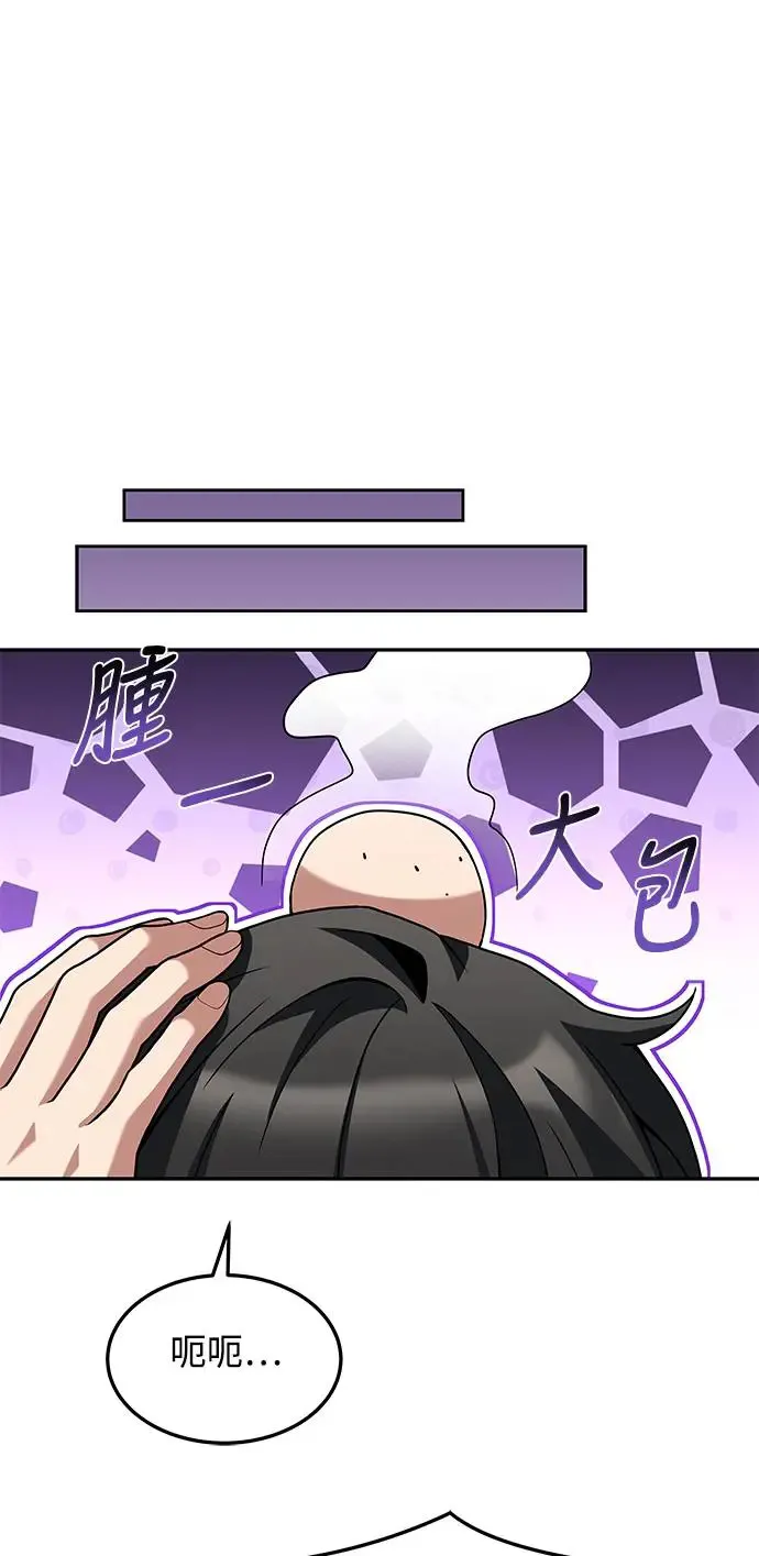 第3话22