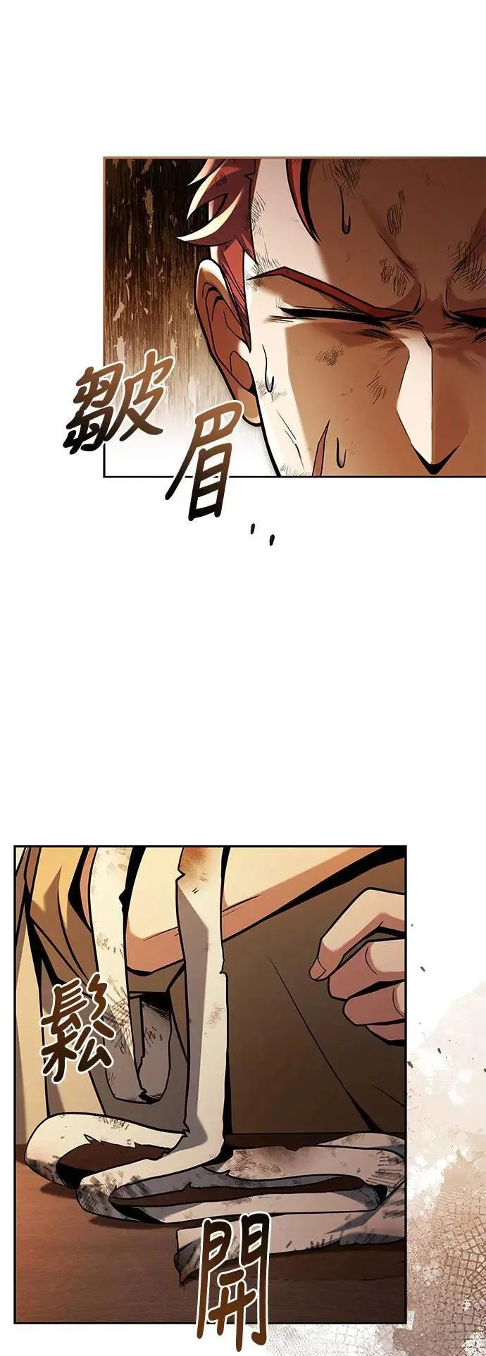 第27话28