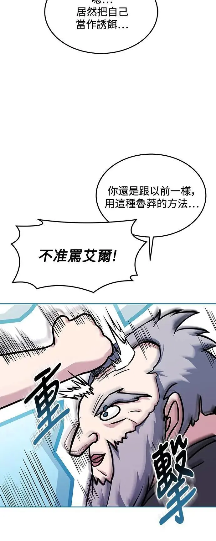 第37话39