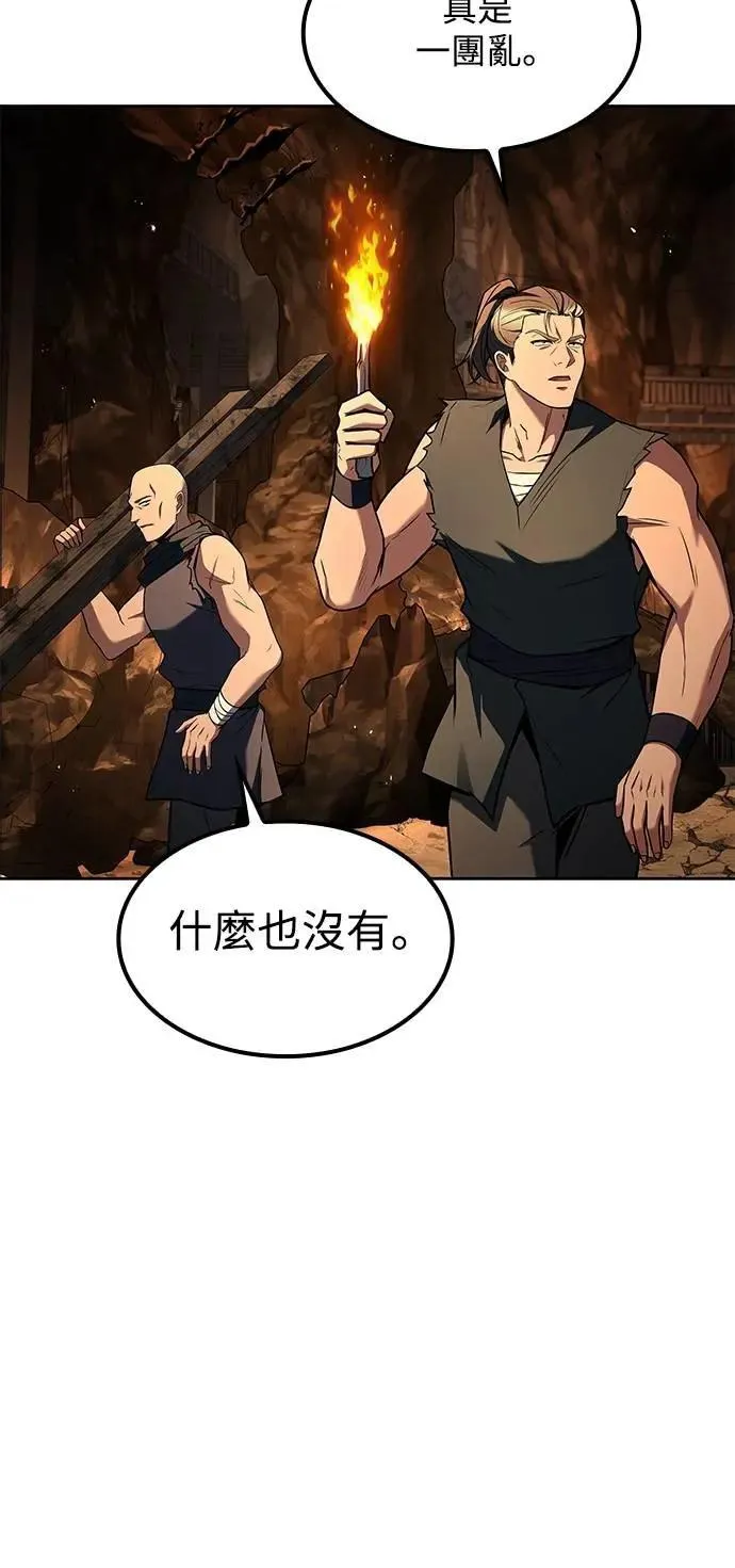 第55话50