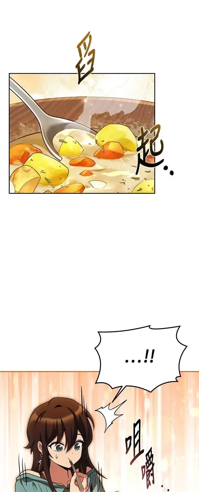 第39话29