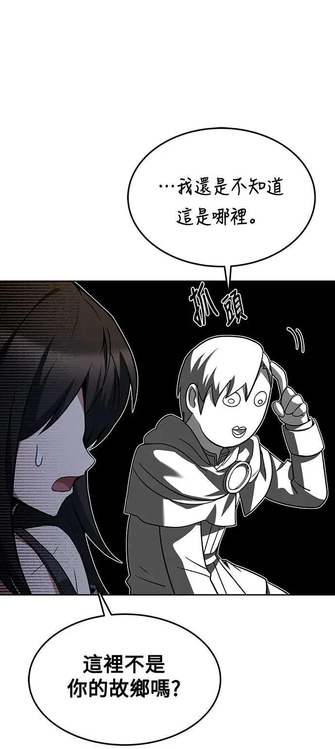 第43话37