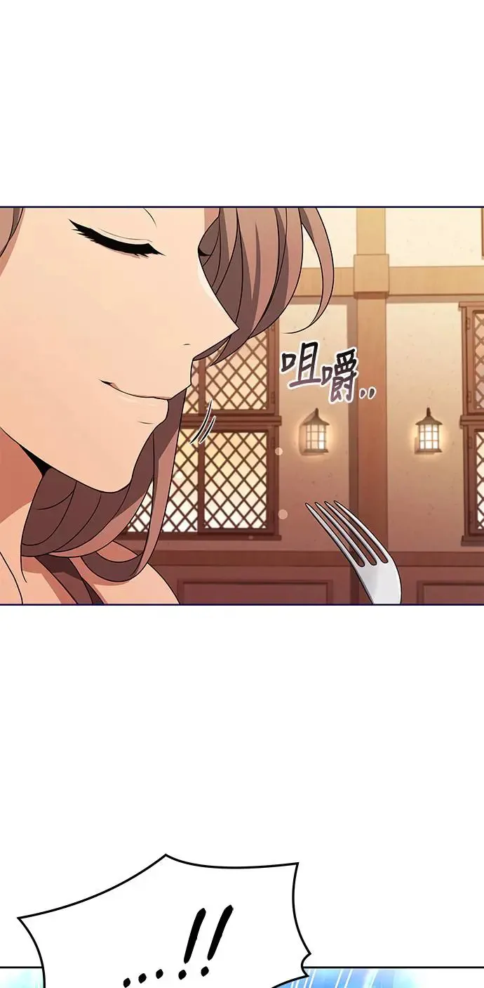第2话54