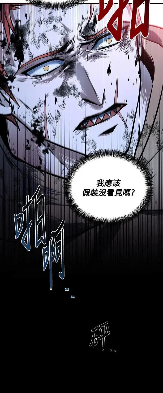 第29话34