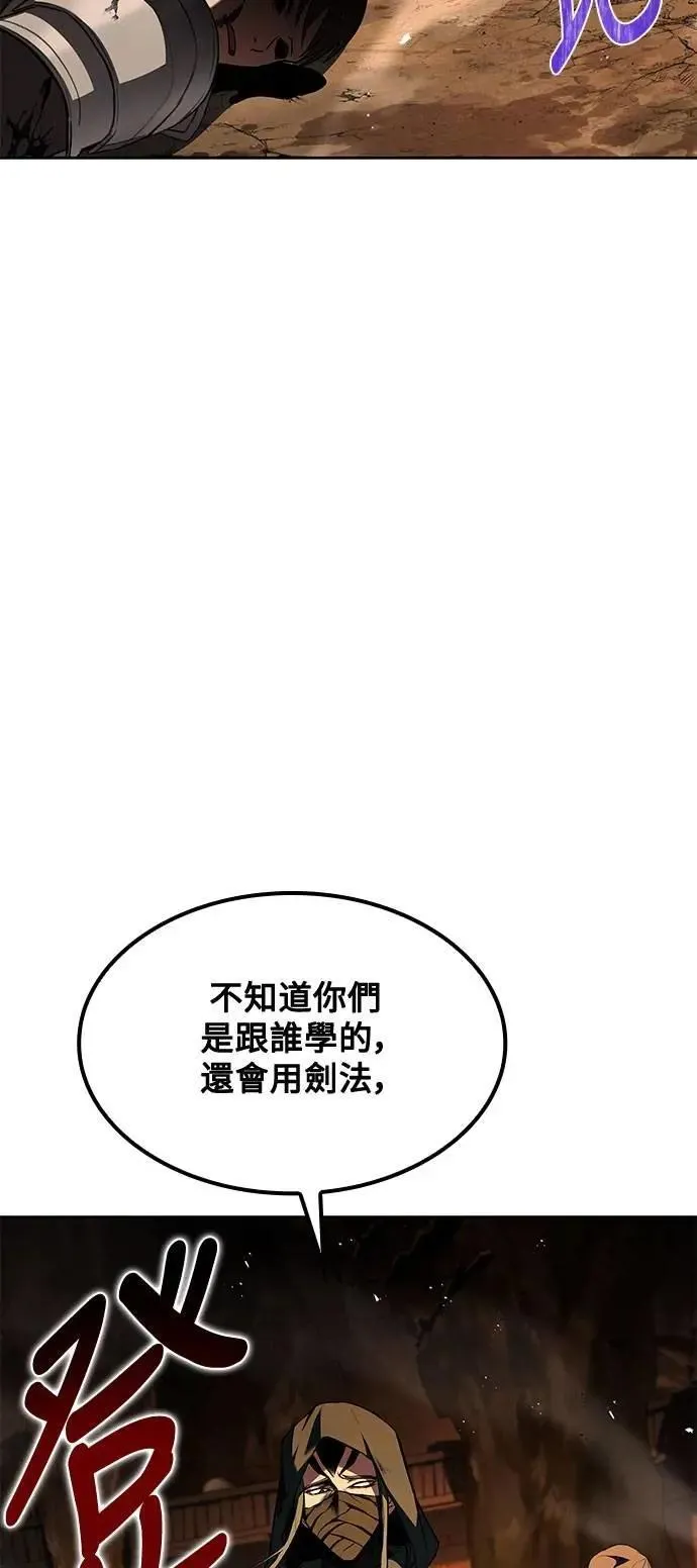 第56话38