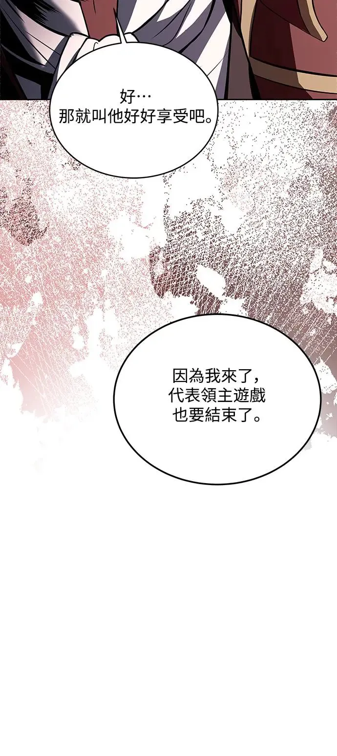 第13话74