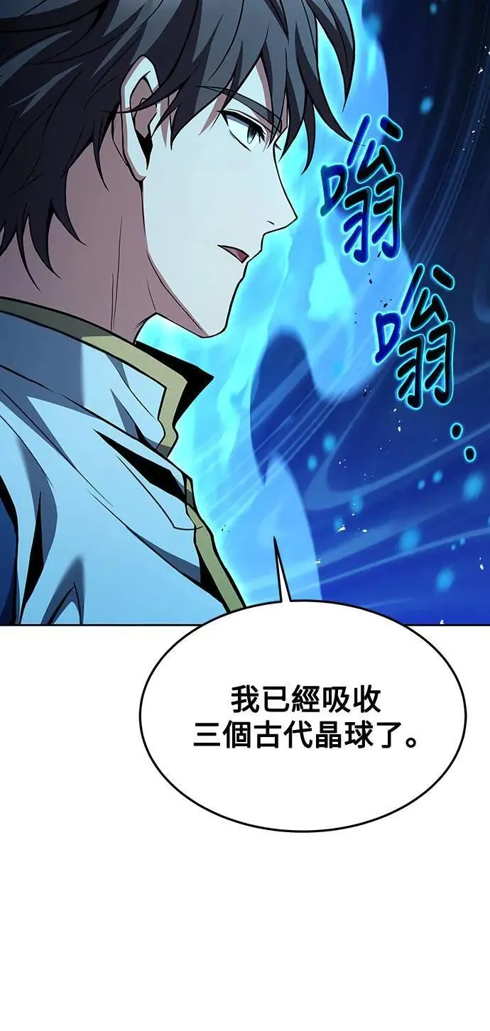 第37话27