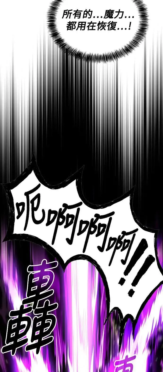 第35话30