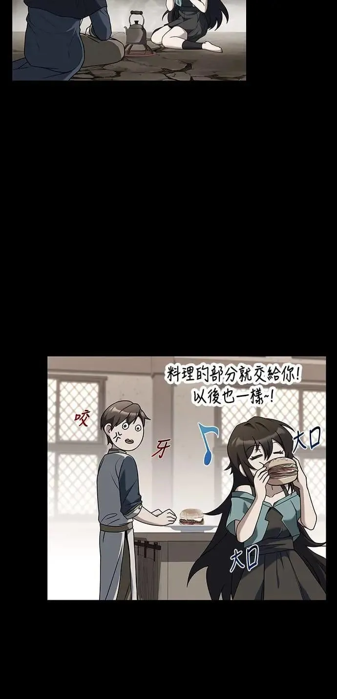 第28话64