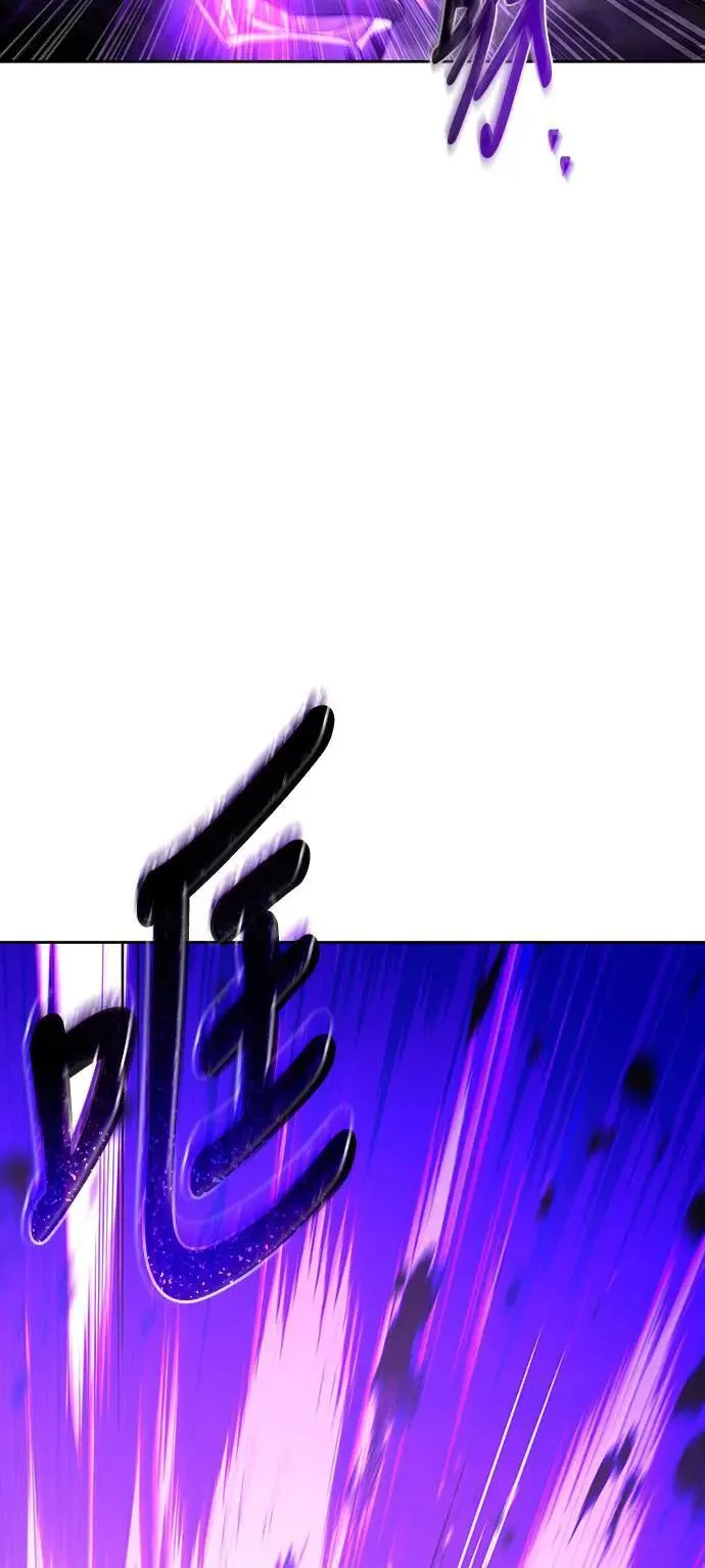 第33话10