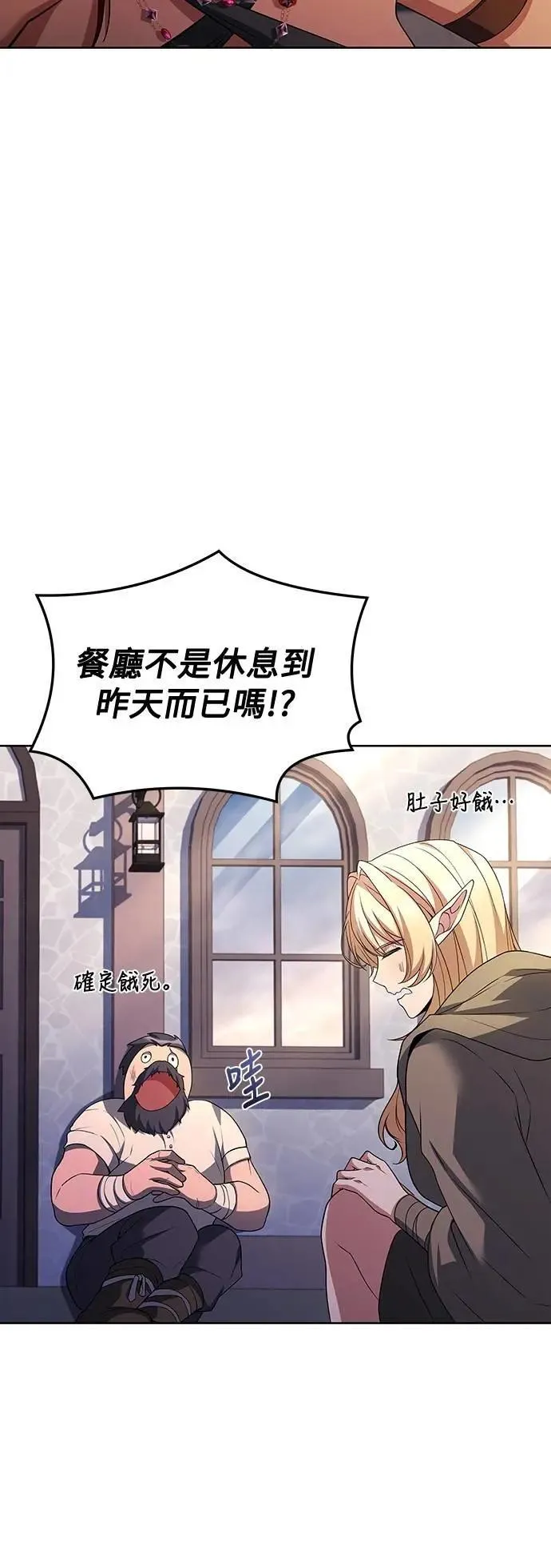 第43话71