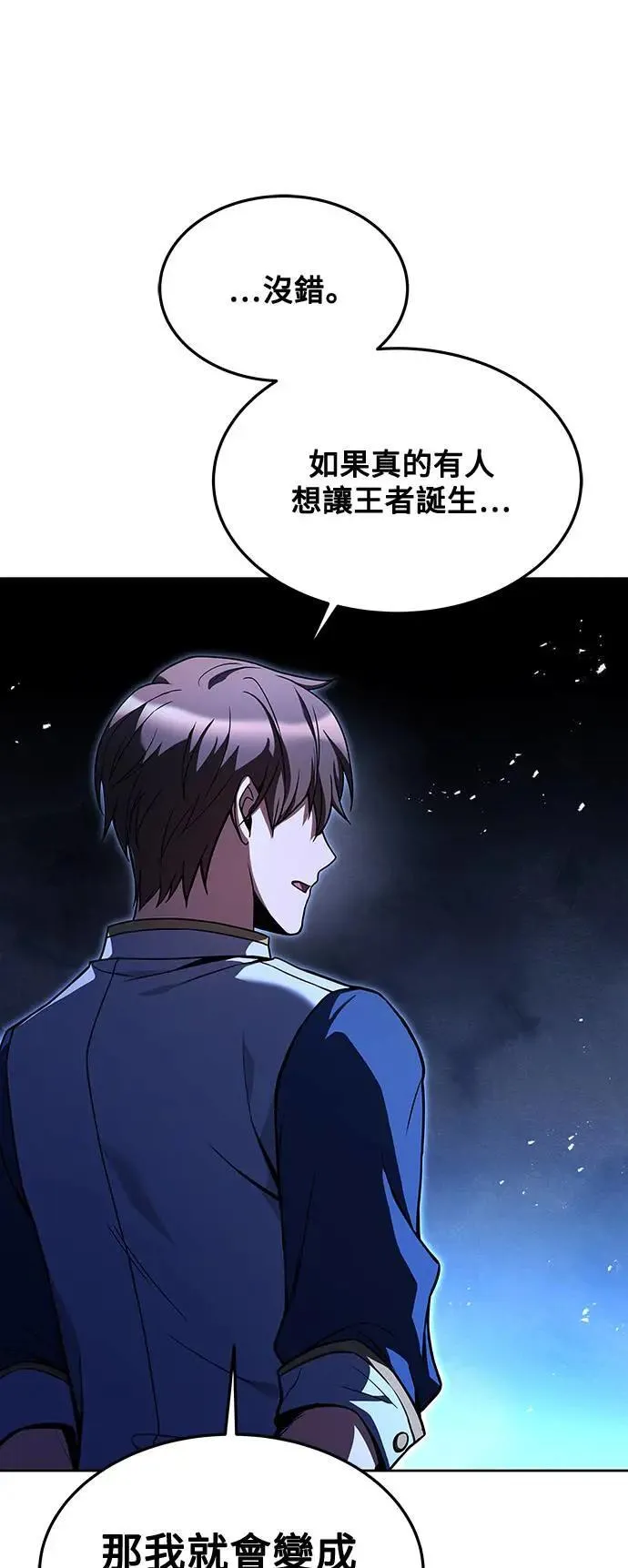 第37话37