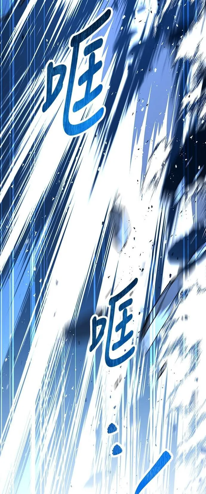 第49话93