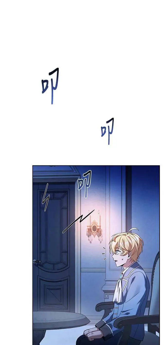 第23话0