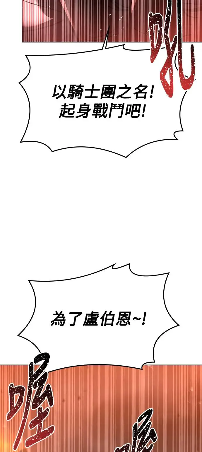 第1话36