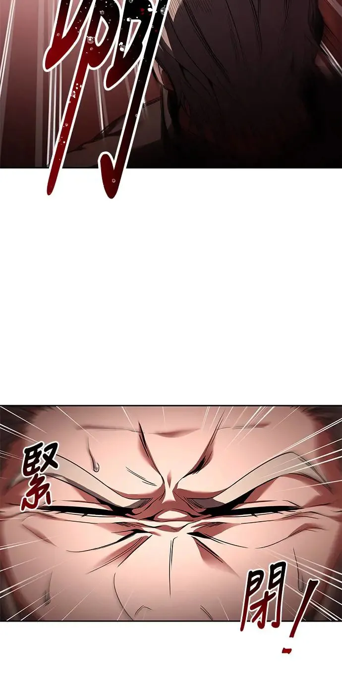 第4话24