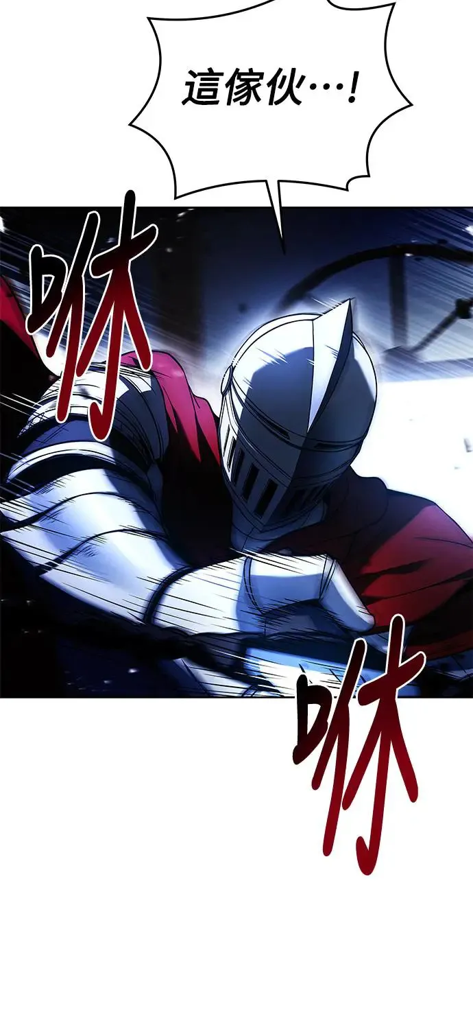 第14话39