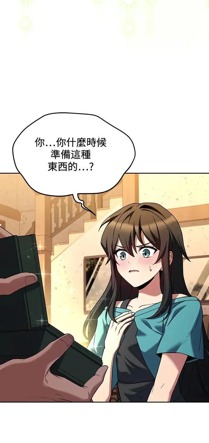 第31话11