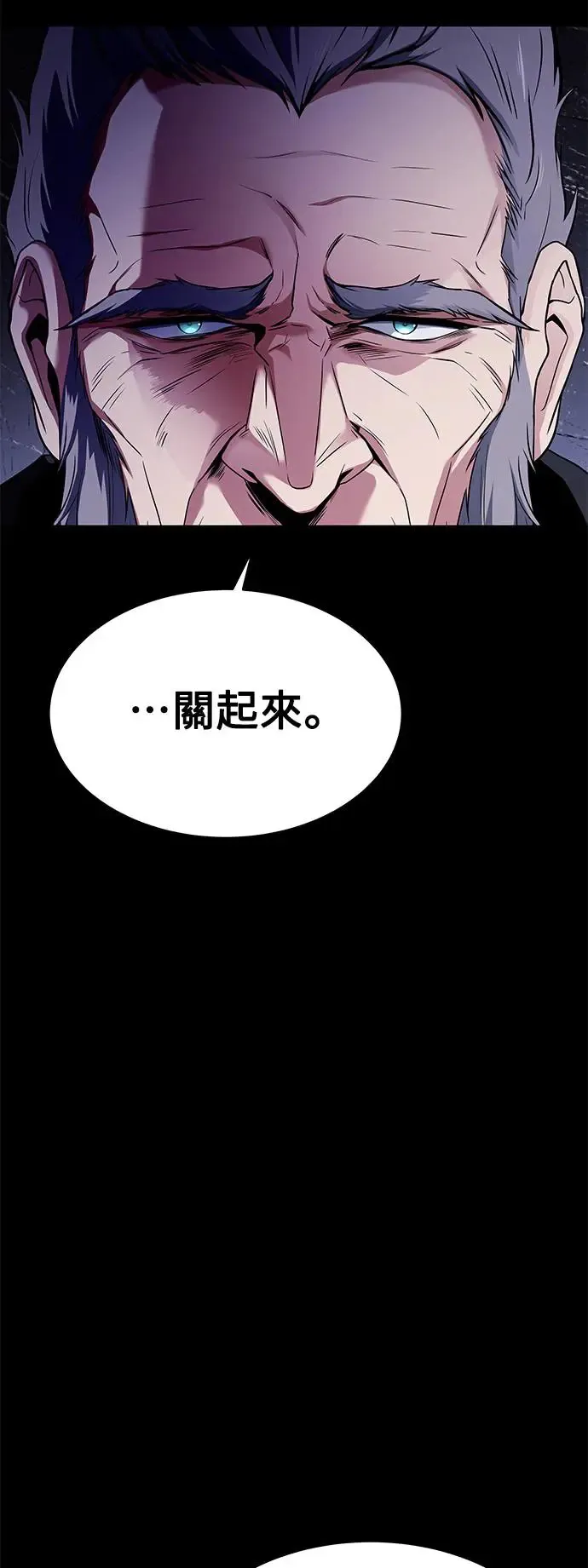 第20话11