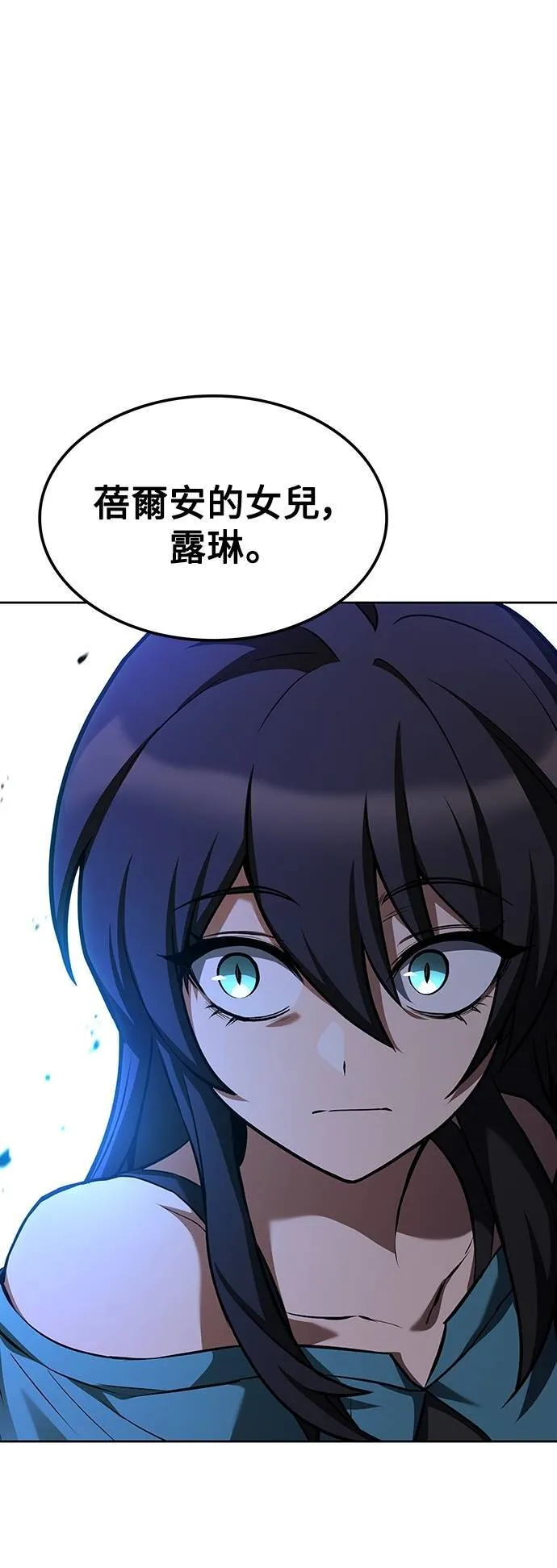 第49话80