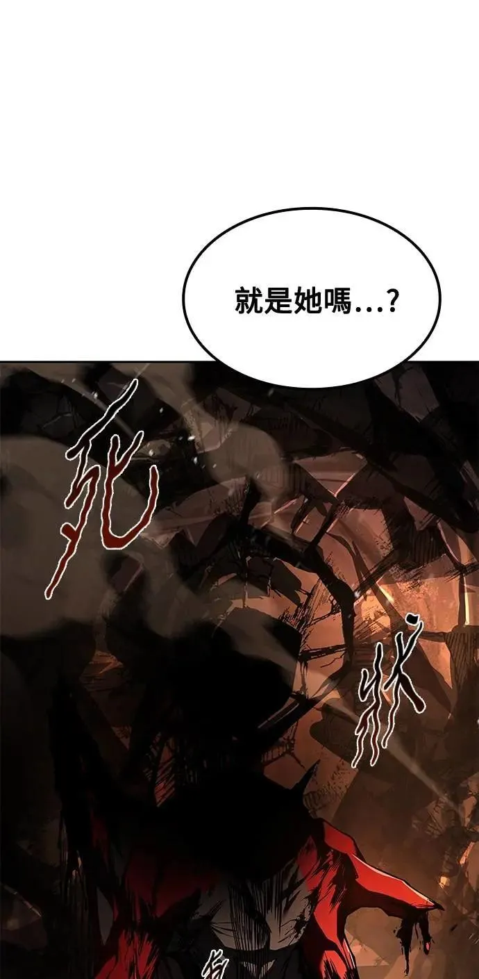 第51话27