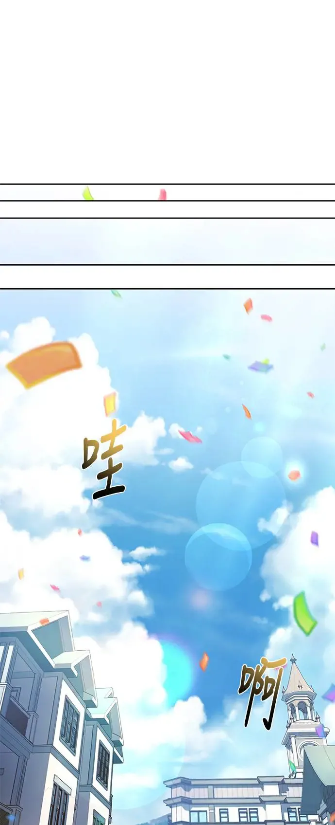 第13话63