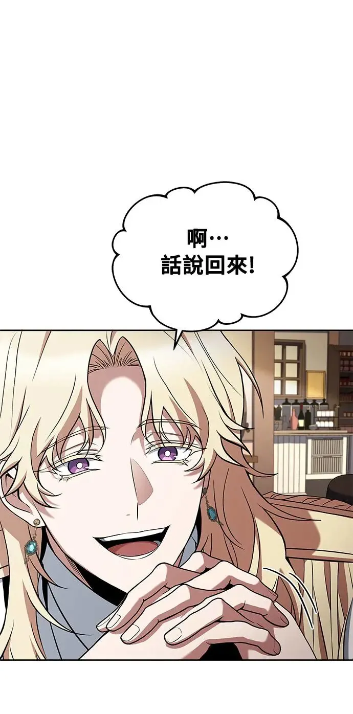 第15话60