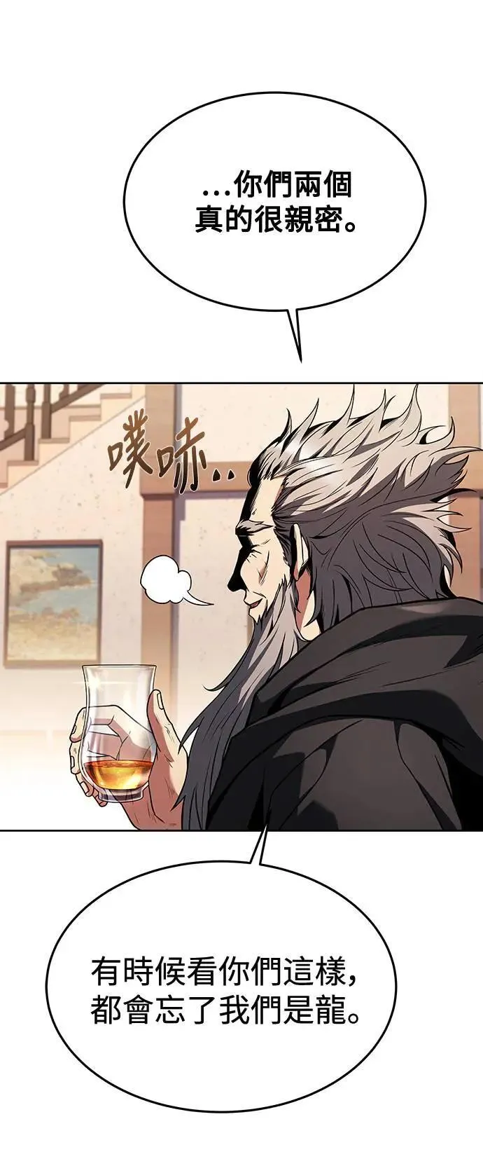 第37话17