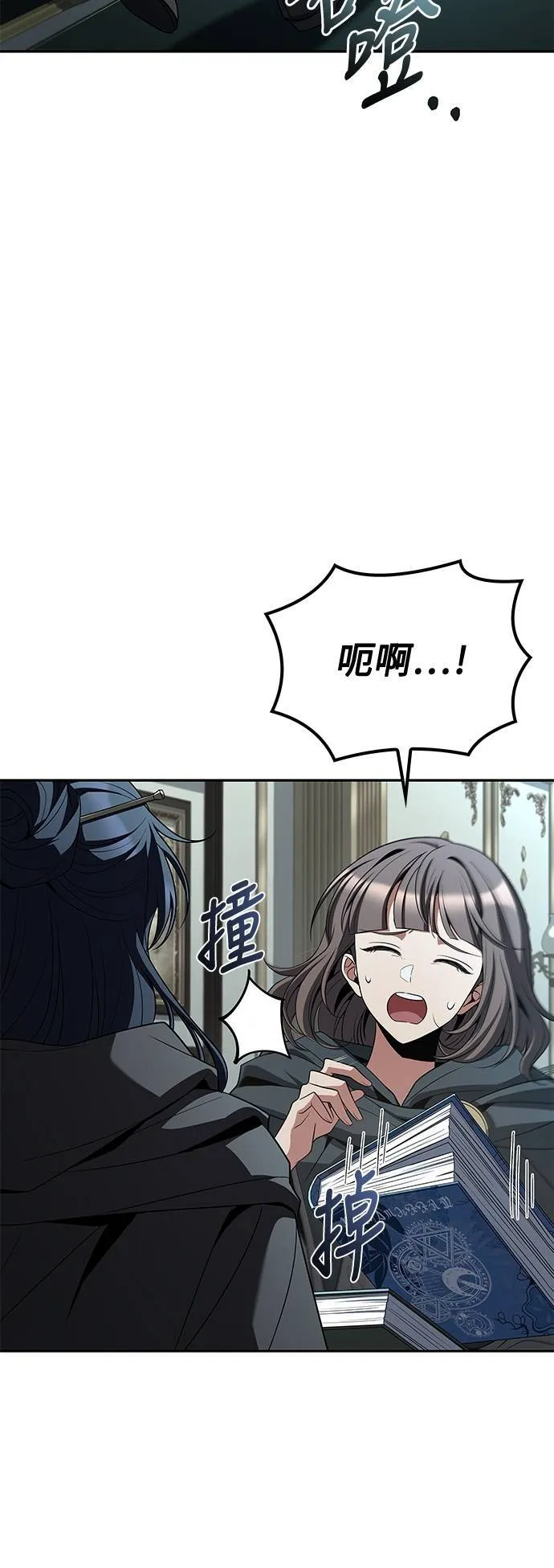 第46话49