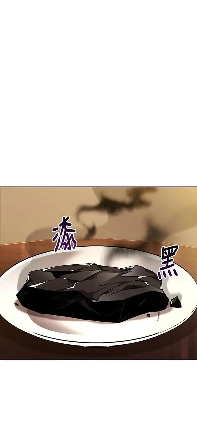 第44话43
