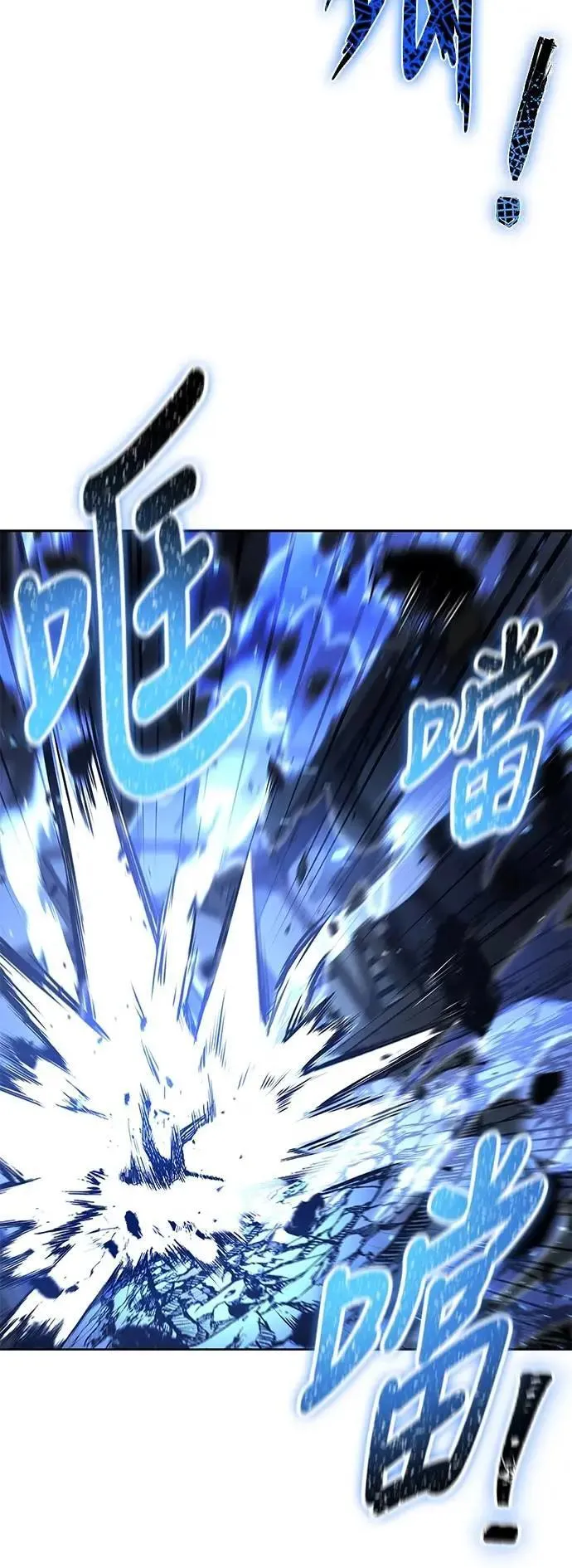 第50话56