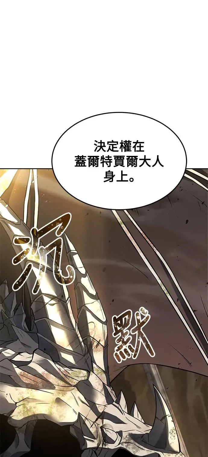 第20话27