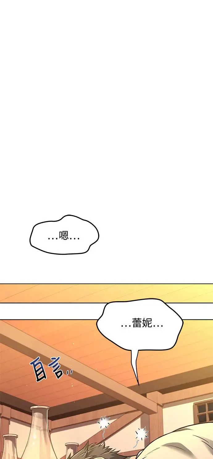 第4话17