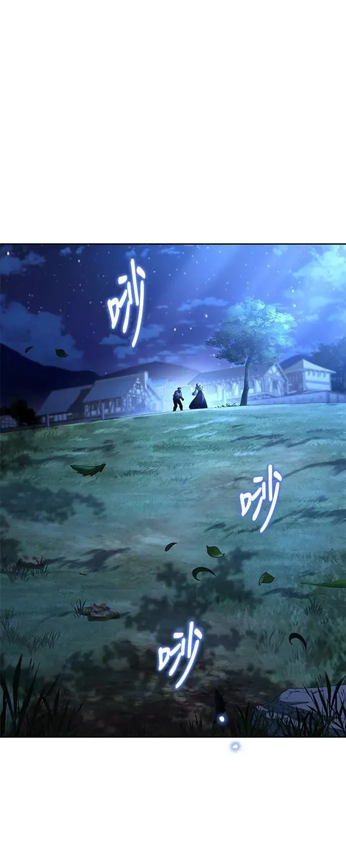 第26话47