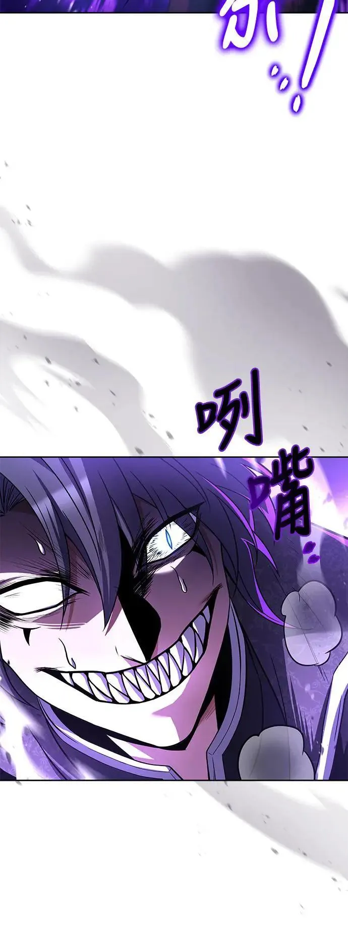第36话6