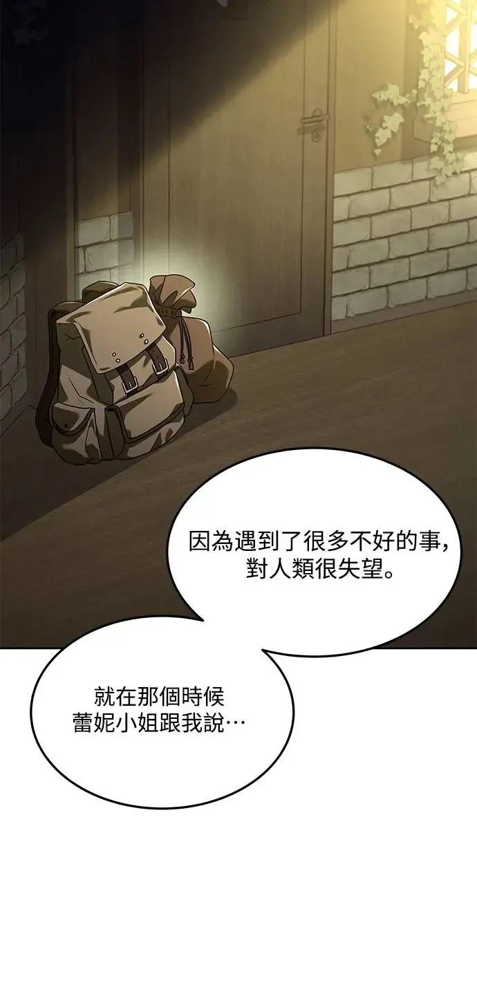 第9话73