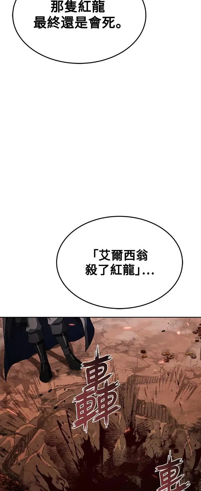 第33话39