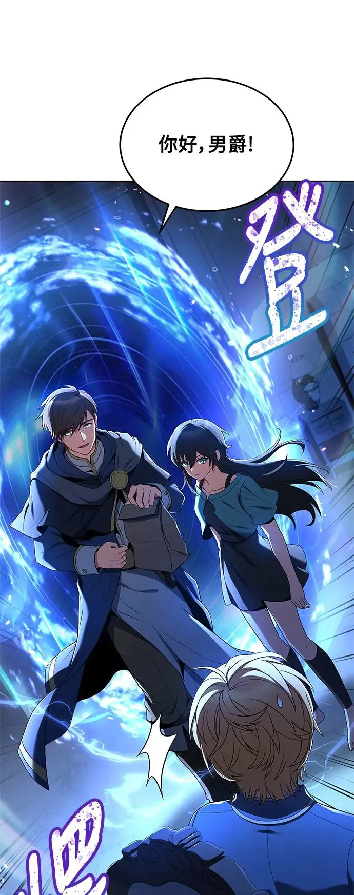 第6话80