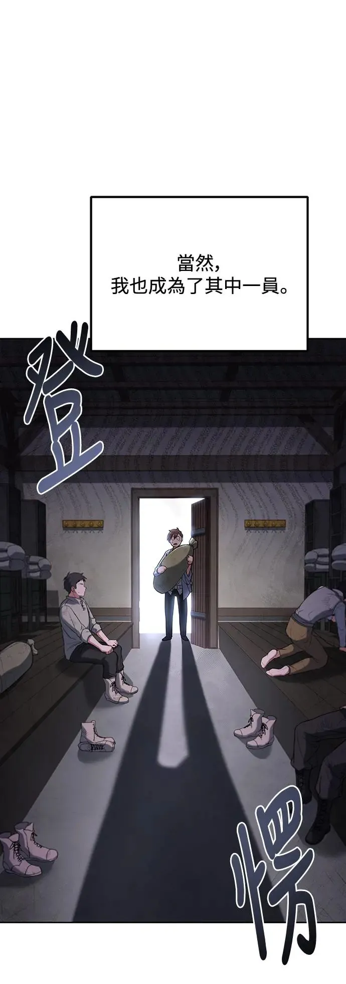 第1话41