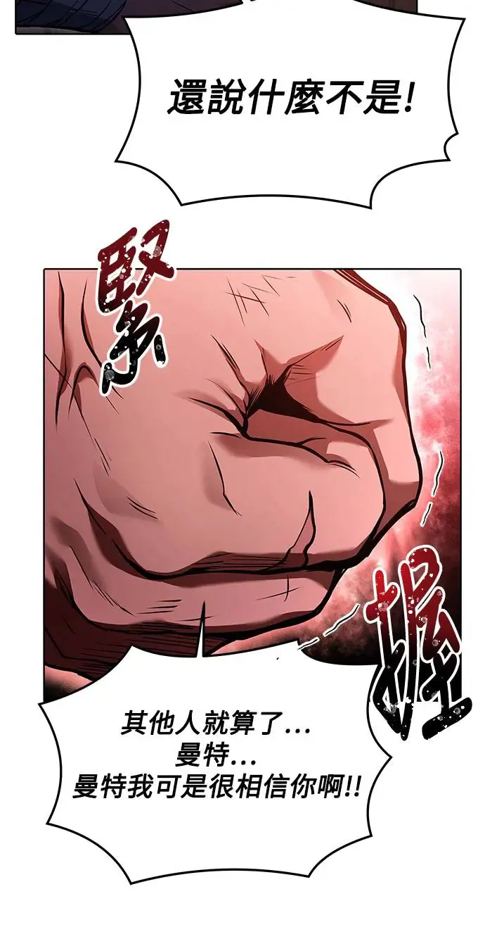 第4话22