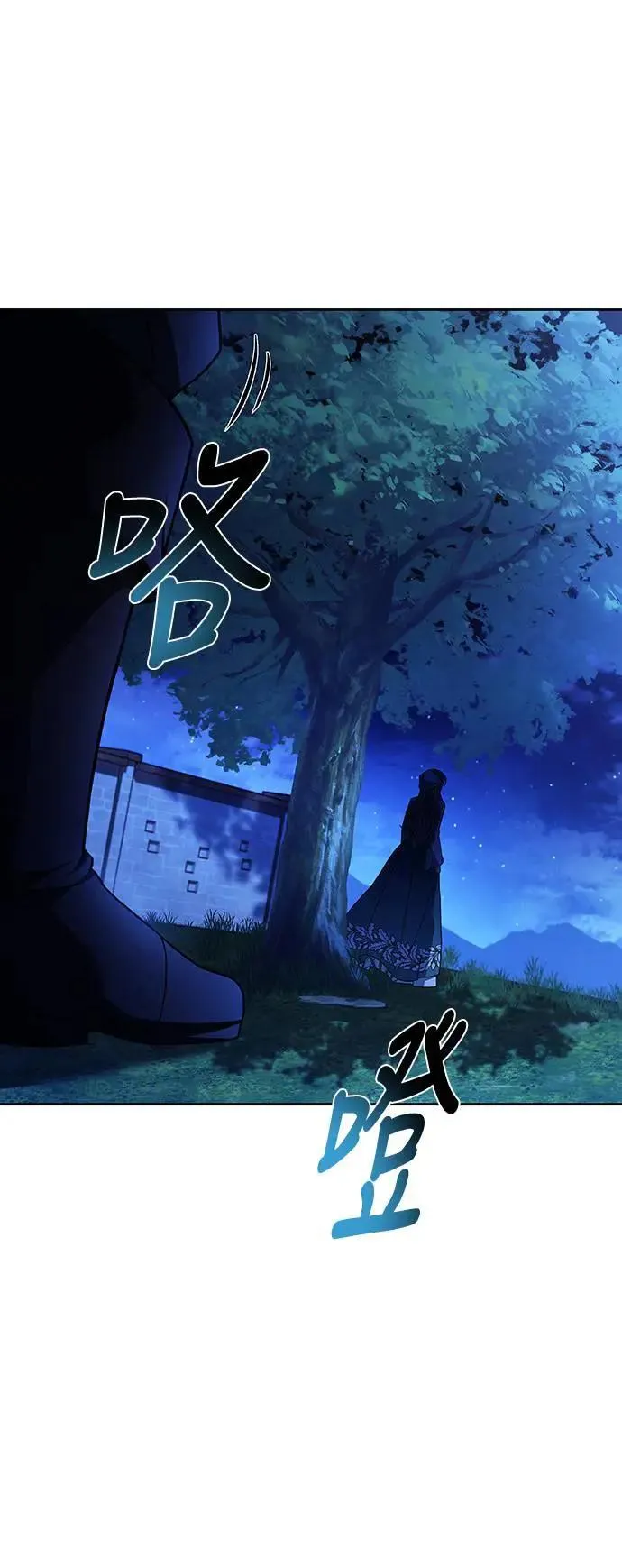 第26话33