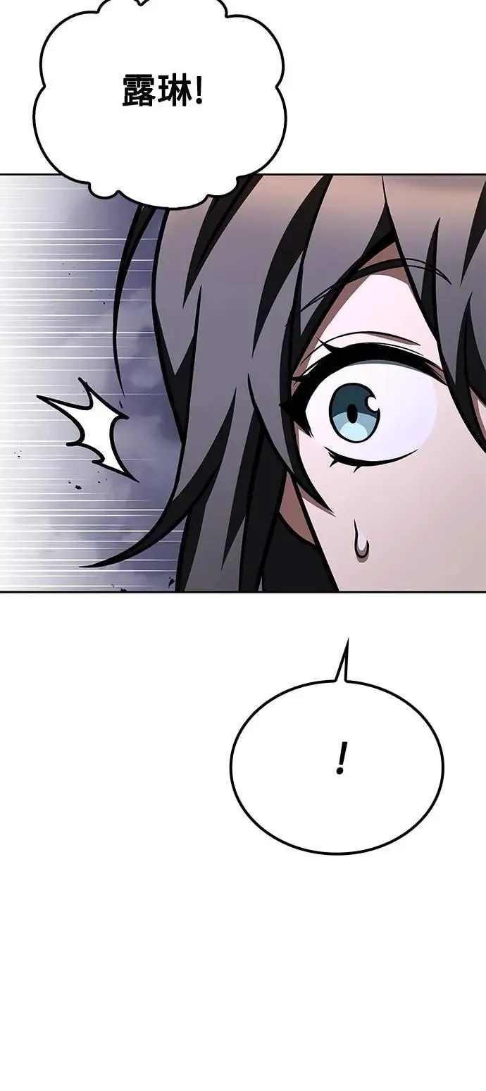 第51话24