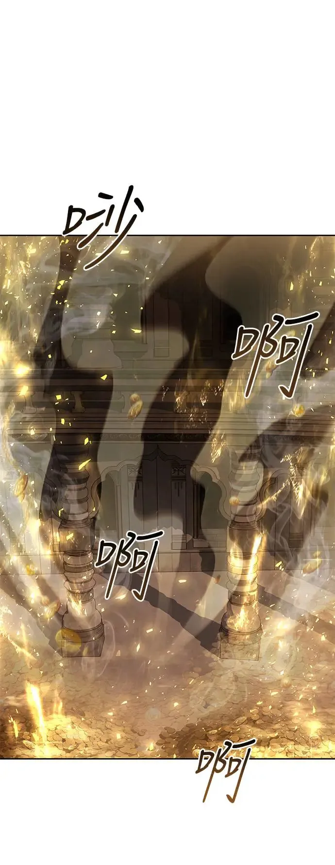 第21话7