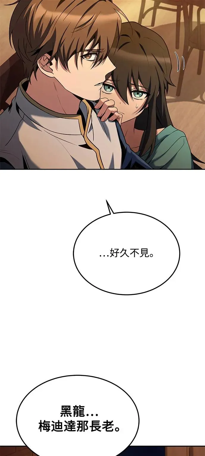 第5话63