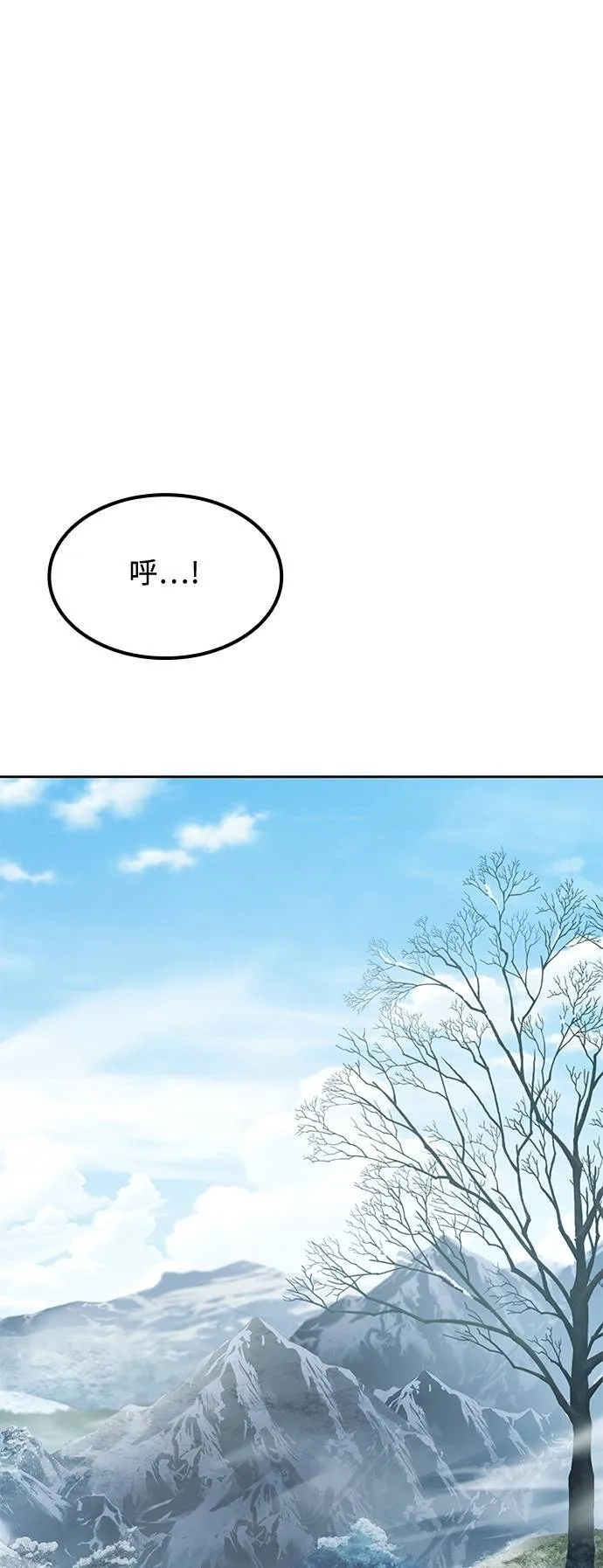 第46话0