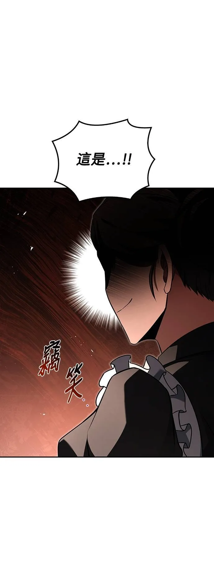 第48话47