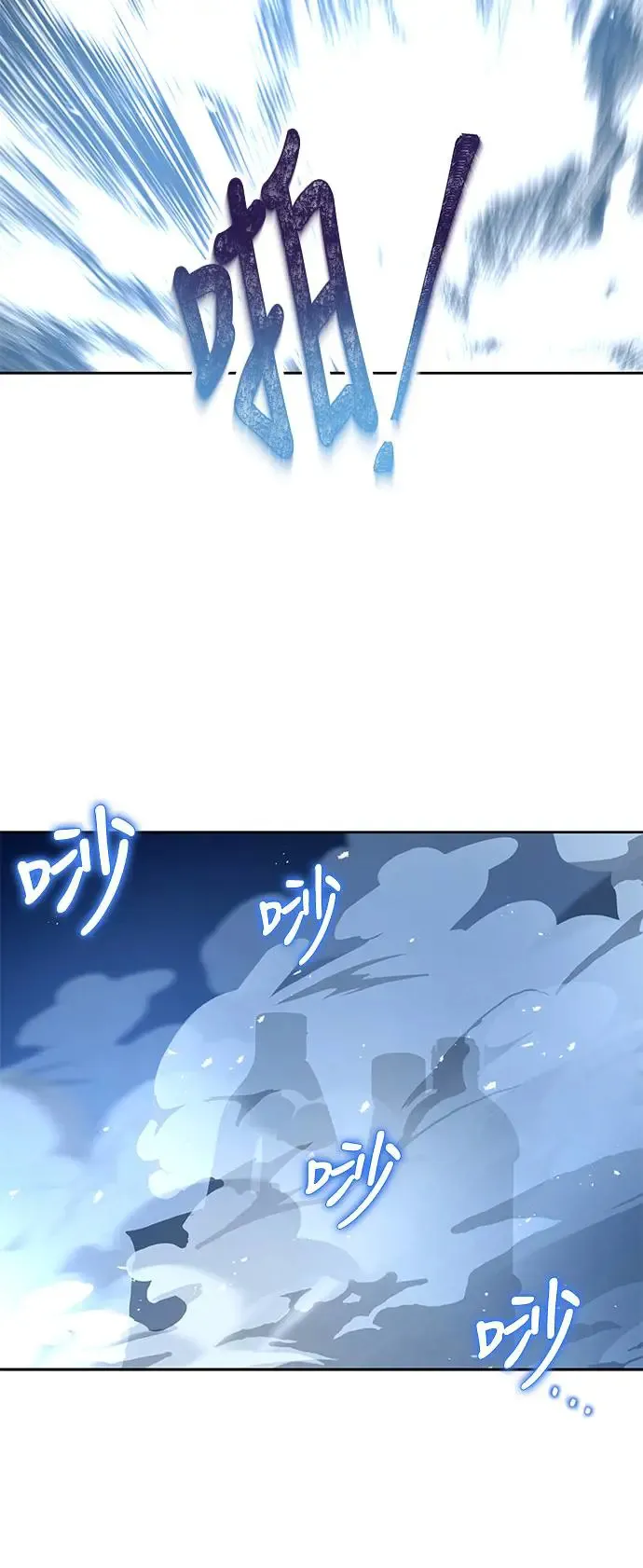 第3话11