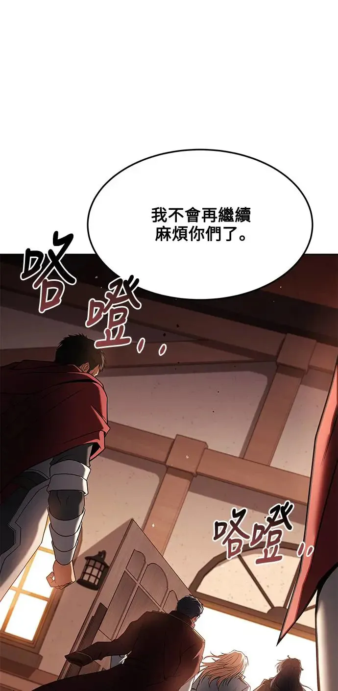 第17话46