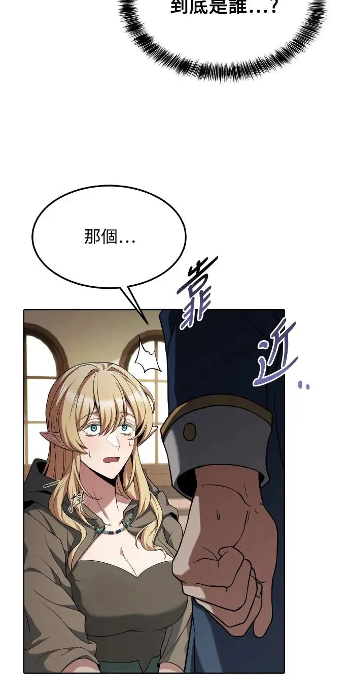 第8话27